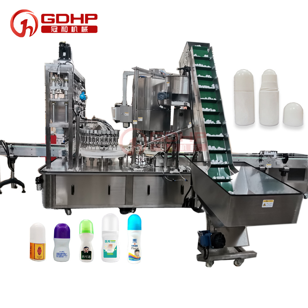 滚珠瓶冷敷凝胶高速灌装机 滚珠瓶冷敷凝胶高速灌装机