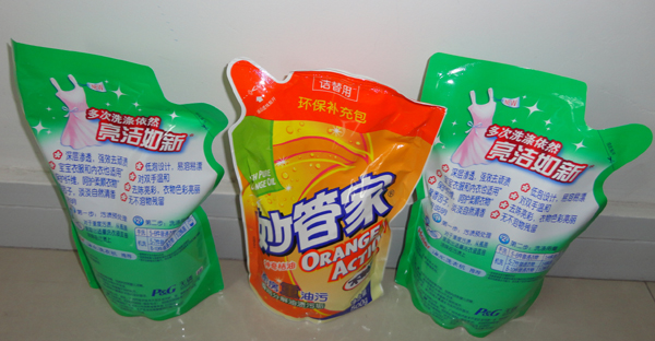 洗衣液.png 洗衣液.png