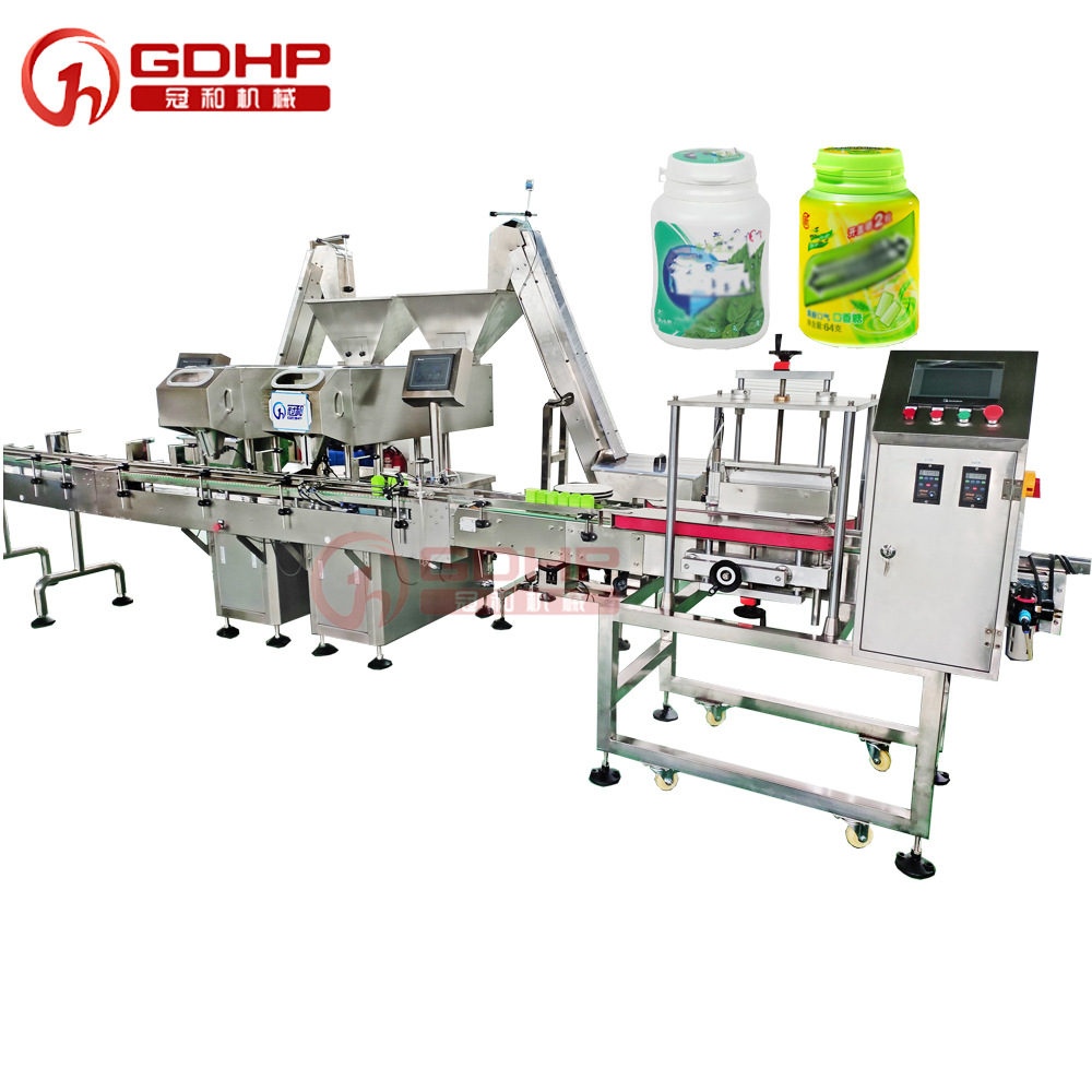 20190813口香糖16轨数粒灌装机生产线-2